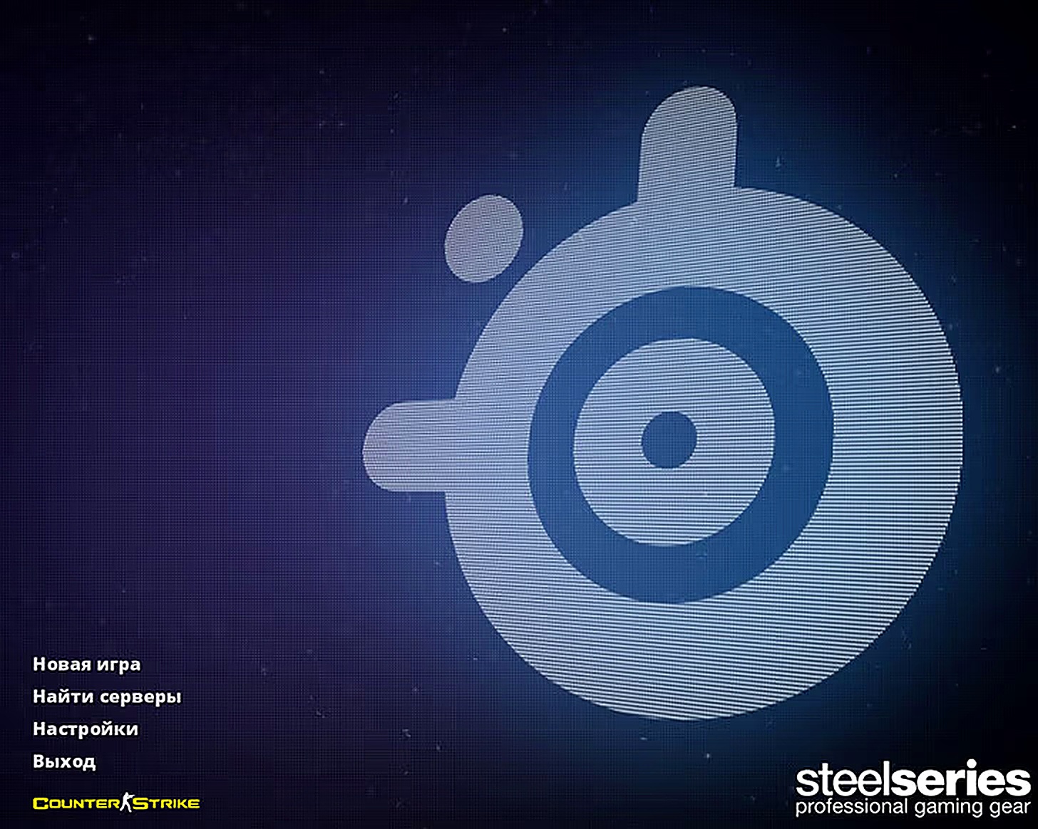 CS 1.6 SteelSeries 💪